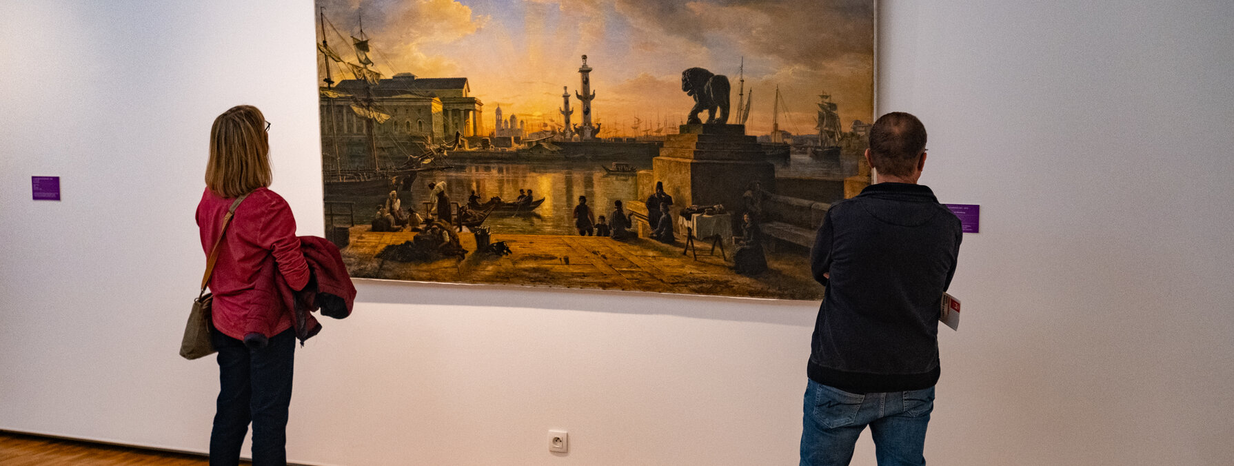 Nuit des musees 2023