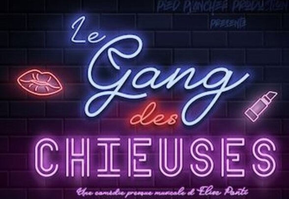 Affiche : comédie presque musicale d'Elise Pante, deux silhouettes féminines de dos, bras levés, face à des néons colorés - Agrandir l'image, fenêtre modale
