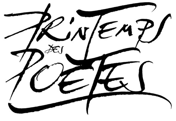 Logotype officiel du festival national de poésie, calligraphié à l'encre noire dans un style expressif et dynamique - Agrandir l'image, fenêtre modale