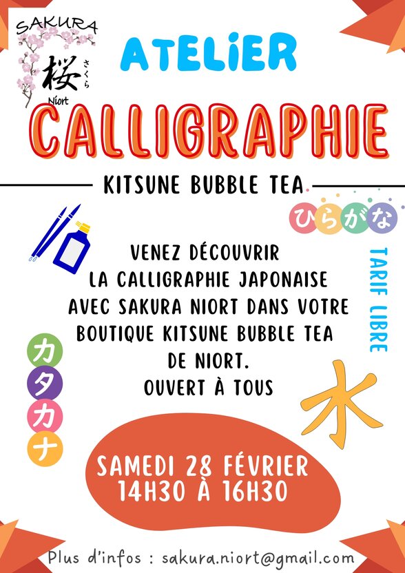 Affiche de l'association Sakura Niort pour l'atelier calligraphie japonaise au Kitsune Bubble Tea, tarif libre - Agrandir l'image, fenêtre modale