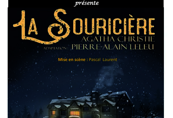 Affiche du Théâtre de l'Entourloup, pièce d'Agatha Christie ; vendredis et samedis 20h30, dimanches 15h, du 28 février au 29 mars - Agrandir l'image, fenêtre modale