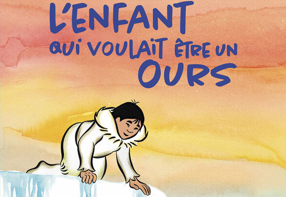Affiche du film d'animation : enfant à quatre pattes sur la banquise, son reflet dans l'eau prend la forme d'un ours - Agrandir l'image, fenêtre modale