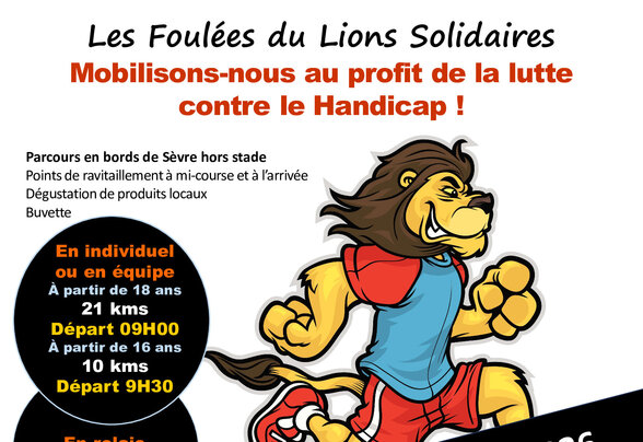 Affiche officielle : course caritative organisée par le Lions Club Niort Venise Verte au profit de la lutte contre le handicap. - Agrandir l'image, fenêtre modale