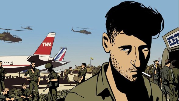Affiche animée : soldat au regard intense, cigarette aux lèvres, entouré de militaires, hélicoptères et avions de ligne en fond - Agrandir l'image, fenêtre modale